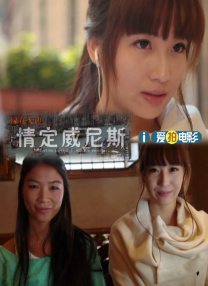 小明看看永久