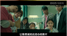 大婶的俗气